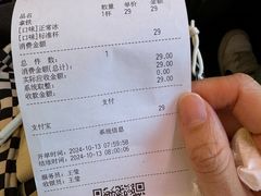 -Wagas沃歌斯(虹桥机场T1店)