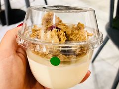 麦片酸奶-HELLO 27 意面·沙拉·帕尼尼