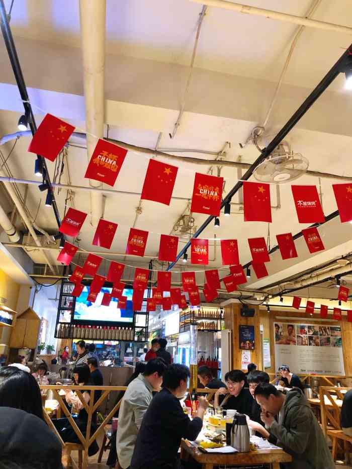 木屋烧烤(北京武圣路店)
