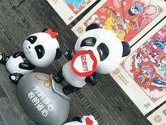 -星巴克臻选(成都宽窄巷子店)