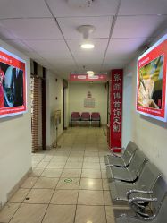 点击看大图 -张师傅首饰加工修理(西单华威潮铺街店)