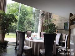 -唐廊烤鸭店(工体店)