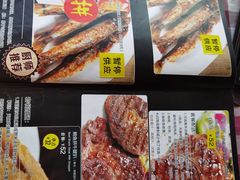-开心果牛扒城(雍华庭店)