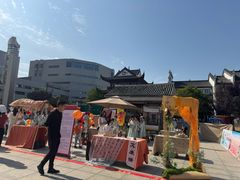 -巴陵广场