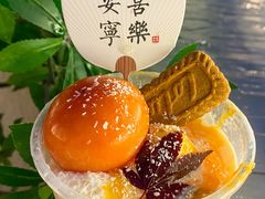 -MINIPOPO鲜奶·甜品(宽厚里店)