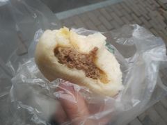 -墨香斋(陕西师范大学店)