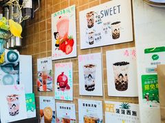 -九秋茶铺(三里屯店)