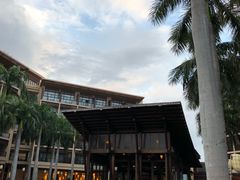 -亚龙湾红树林度假酒店御粤阁