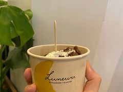 双球-LUNEURS月乐诗 冰淇淋咖啡(环贸店)