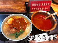 辣椒-亮亮面馆(经六路店)