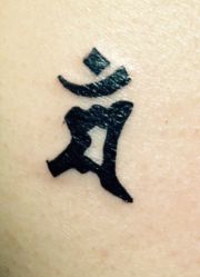 -游刃刺青TATTOO纹身工作室