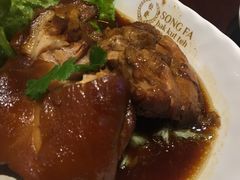 卤猪脚-松发肉骨茶SongFa(静安嘉里中心店)