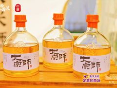 -集美家居城(定慧桥店)