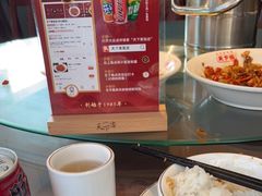 -天下客饭店(中山路店)