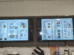 -冰神糖水铺(国贸中心店)