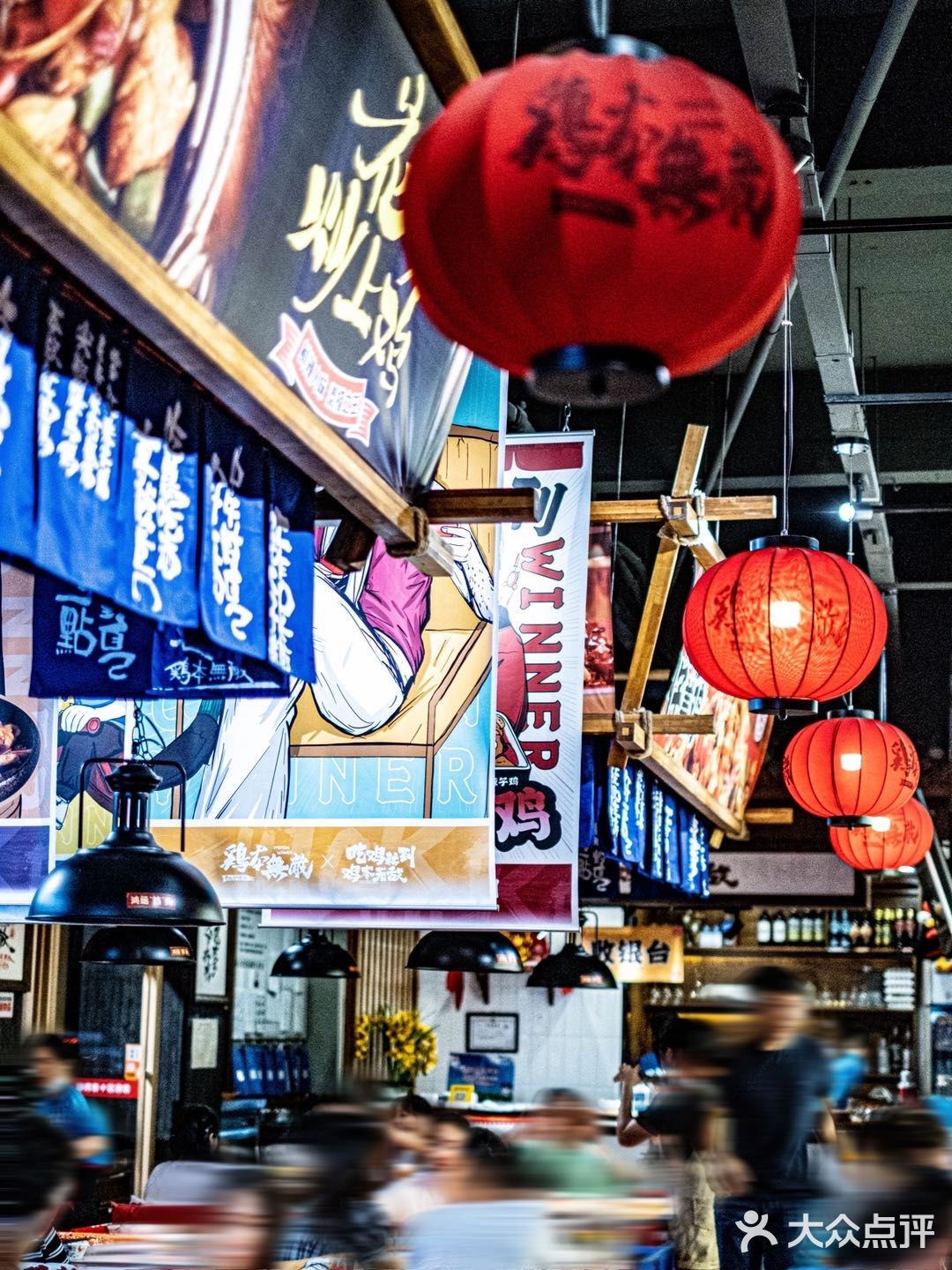 成都探店|🐔大吉大利，今晚吃鸡！  