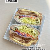 減淝人的外卖这样点‼️越吃越廋‼️