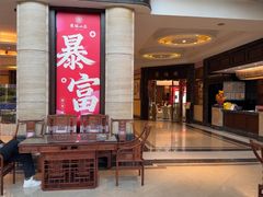 -聚福山莊·寻味顺德(北滘店)