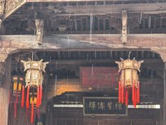 -清漾毛氏文化村