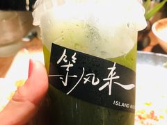 -岛风·台食小馆 ISLAND BISTRO(烟台山店)