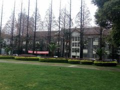 -复旦大学光华楼