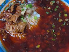 -永华米粉(总店)