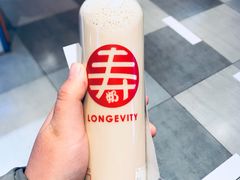 -寿奶茶·鲜奶与茶(合生汇购物中心店)