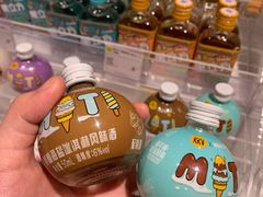 -KKV(东莞海德汇一城店)