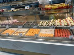 -糕材生(龙湖北京大兴天街店)