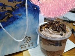 -佩家私房烘焙(宝龙店)