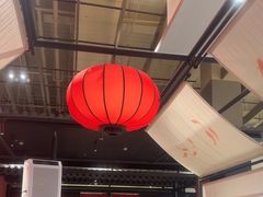 -天辣(金桥啦啦宝都店)