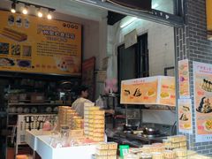 -黄埔古港