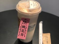-喜茶(广州天汇igc店)