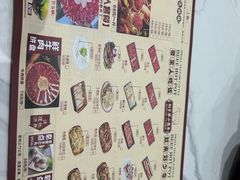 -刘少华贵州小黄牛·鲜牛肉火锅(总店)
