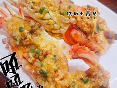 -渔日本料理铁板烧(新天地假日广场店)