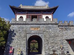 -天龙八部武侠城