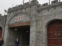 -枫香湖儿童公园