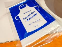 -金板凳重庆小面(邮政街店)