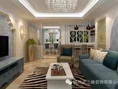 -业之峰装饰(洛阳路)