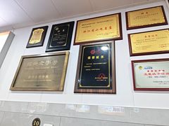 -老袁炒年糕(富豪路店)