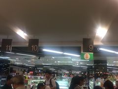 -中商优品汇超市(中南店)