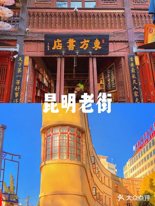 海埂大坝图片