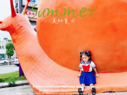 -成都星期8小镇(江宁南路店)