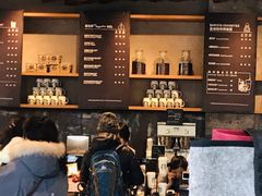 -星巴克(北京三里屯SOHO一店)