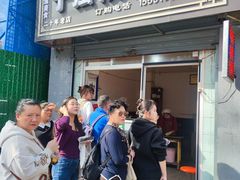 -罗记宁强核桃馍(东大街店)