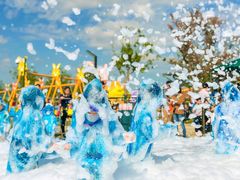 -季高兔窝窝亲子园(上海薰衣草公园店)