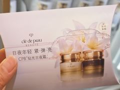 -上海久光百货