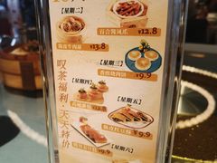 -松雅轩(大源店)