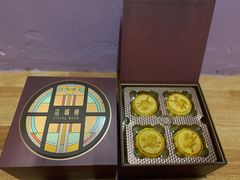 -嘉麟楼