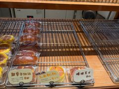 -慢熟面包店bud bread(孩儿巷店)